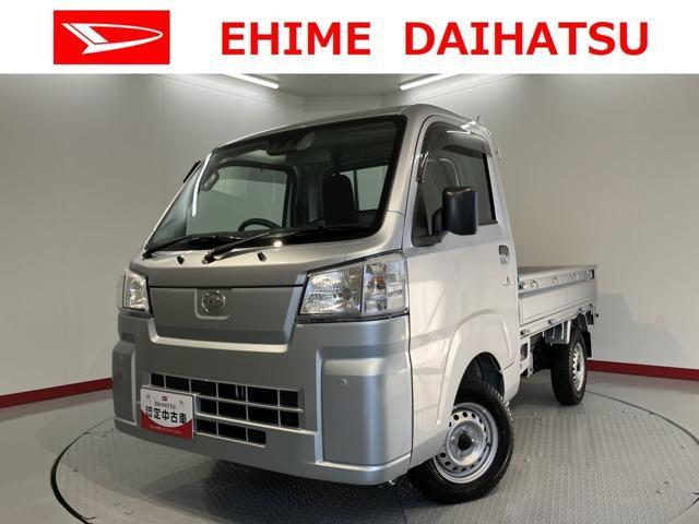 ダイハツハイゼットトラック 中古車画像