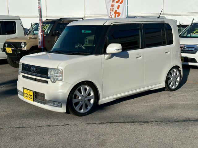 ダイハツ ムーヴコンテ 660 X 愛媛県