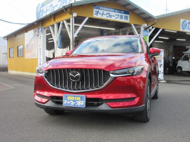マツダ CX-5 2.0 20S プロアクティブ  愛媛県