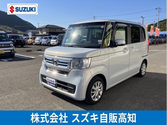 ホンダ&nbsp;N-BOX&nbsp;660 L&nbsp;&nbsp;高知県
