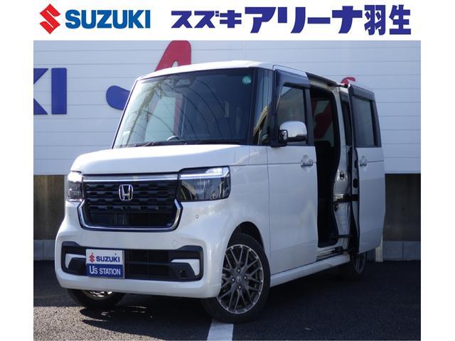 ホンダ&nbsp;N-BOX&nbsp;&nbsp;&nbsp;埼玉県