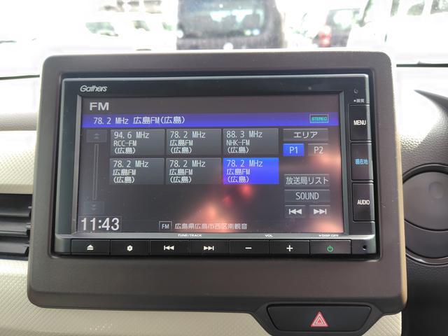 ホンダ N-WGN   広島県の詳細画像 その5