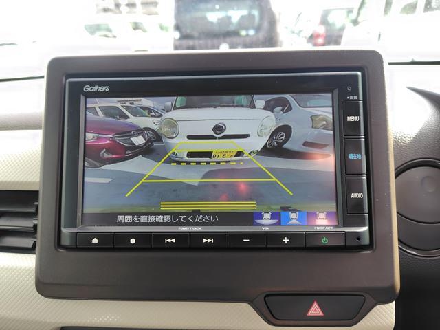 ホンダ N-WGN   広島県の詳細画像 その6