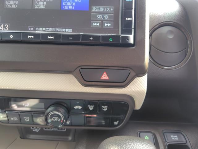 ホンダ N-WGN   広島県の詳細画像 その7