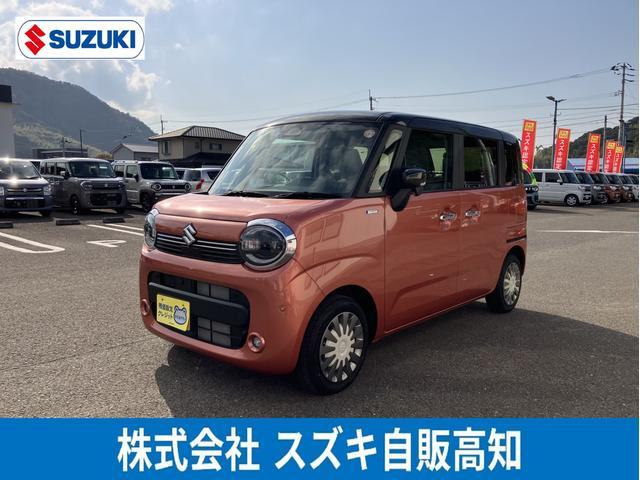 スズキ&nbsp;ワゴンRスマイル&nbsp;&nbsp;&nbsp;高知県