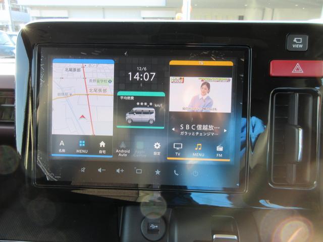 スズキ スペーシア   長野県の詳細画像 その5