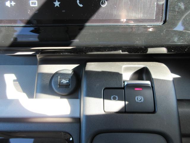 スズキ スペーシア   長野県の詳細画像 その9