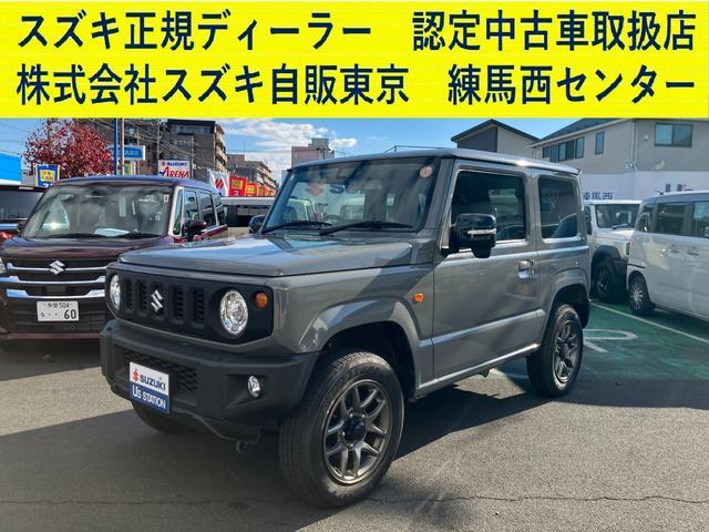 スズキ ジムニー   東京都