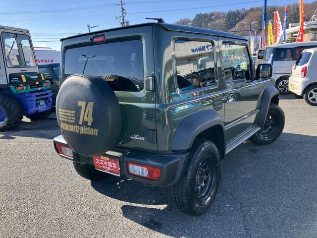 スズキ&nbsp;ジムニーシエラ&nbsp;&nbsp;&nbsp;長野県の詳細画像&nbsp;その5