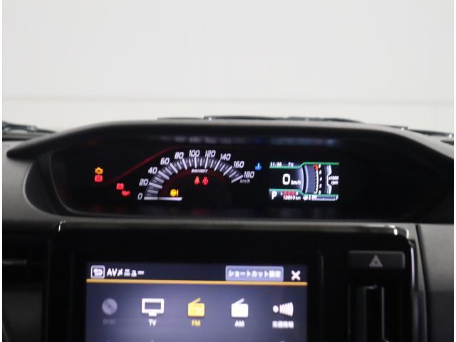 スズキ&nbsp;ソリオ&nbsp;&nbsp;&nbsp;愛知県の詳細画像&nbsp;その9