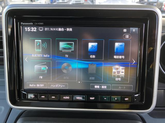 スズキ スペーシアベース   奈良県の詳細画像 その4