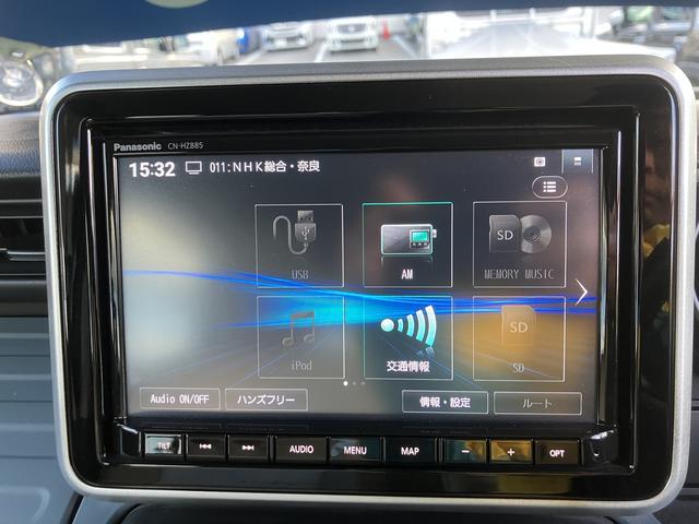 スズキ スペーシアベース   奈良県の詳細画像 その5