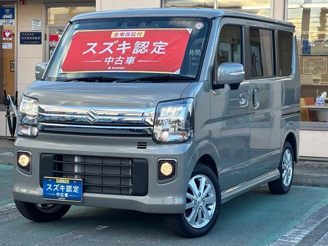 スズキ&nbsp;エブリイワゴン&nbsp;&nbsp;&nbsp;兵庫県