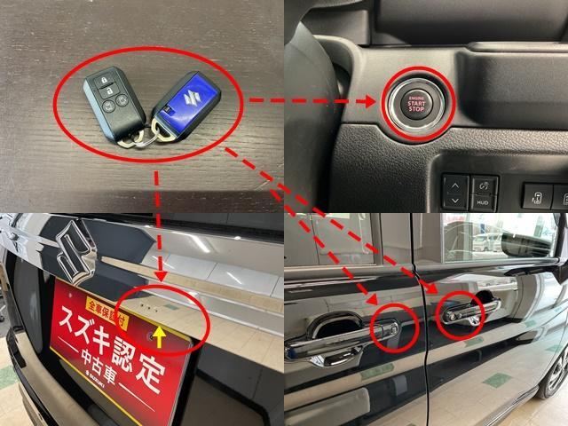 スズキ ソリオ   青森県の詳細画像 その4