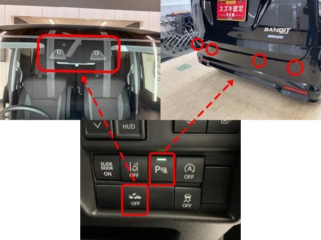 スズキ ソリオ   青森県の詳細画像 その5