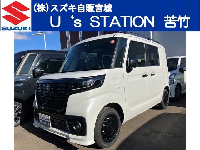 スズキ&nbsp;スペーシアベース&nbsp;&nbsp;&nbsp;宮城県