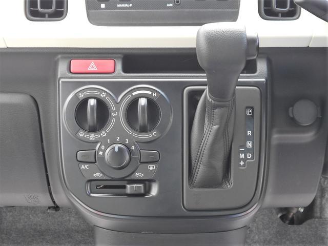 スズキ アルト   岩手県の詳細画像 その8