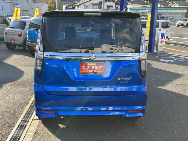 スズキ ソリオ   広島県の詳細画像 その3