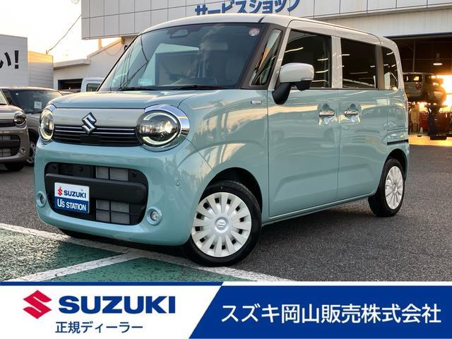 スズキ&nbsp;ワゴンRスマイル&nbsp;&nbsp;&nbsp;岡山県