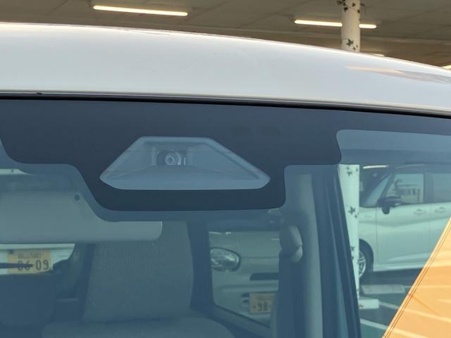 スズキ&nbsp;ワゴンRスマイル&nbsp;&nbsp;&nbsp;岡山県の詳細画像&nbsp;その8