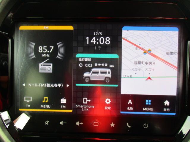 スズキ ハスラー   長野県の詳細画像 その6