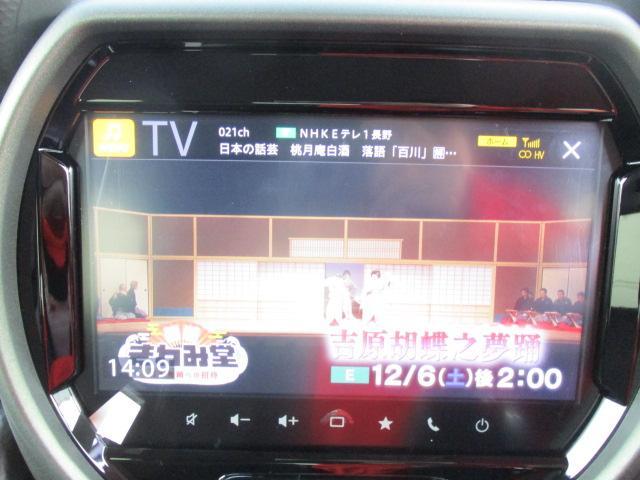 スズキ ハスラー   長野県の詳細画像 その8