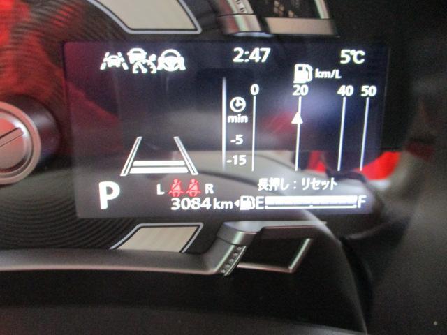 スズキ ワゴンRスマイル   長野県の詳細画像 その7