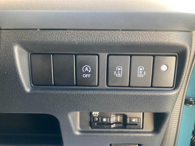 スズキ スペーシア   千葉県の詳細画像 その9