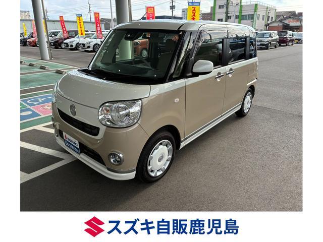 ダイハツ ムーヴキャンバス   鹿児島県