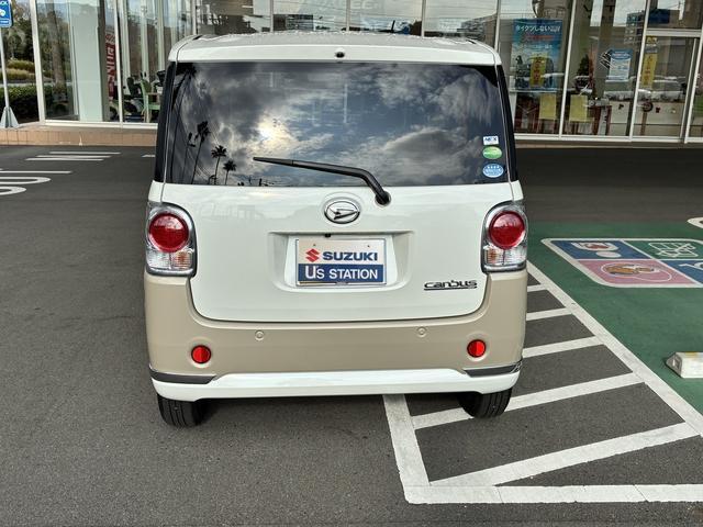 ダイハツ ムーヴキャンバス   鹿児島県の詳細画像 その3