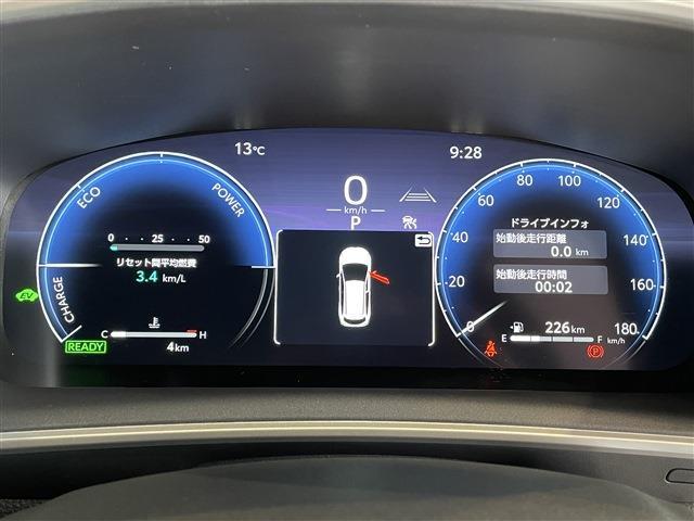 トヨタ カローラツーリング   福岡県の詳細画像 その7