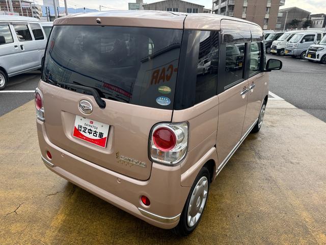 ダイハツ&nbsp;ムーヴキャンバス&nbsp;&nbsp;&nbsp;福岡県の詳細画像&nbsp;その7