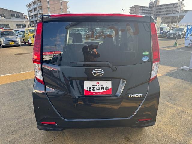 ダイハツ&nbsp;トール&nbsp;&nbsp;&nbsp;福岡県の詳細画像&nbsp;その6