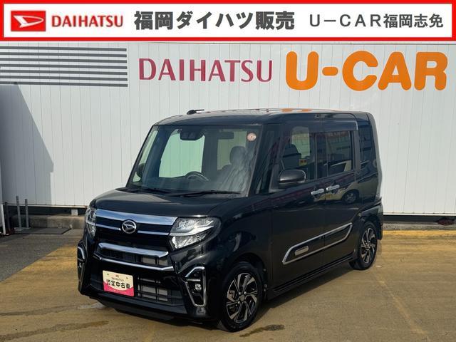 ダイハツ&nbsp;タント&nbsp;&nbsp;&nbsp;福岡県