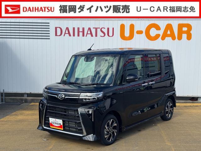 ダイハツ&nbsp;タント&nbsp;&nbsp;&nbsp;福岡県