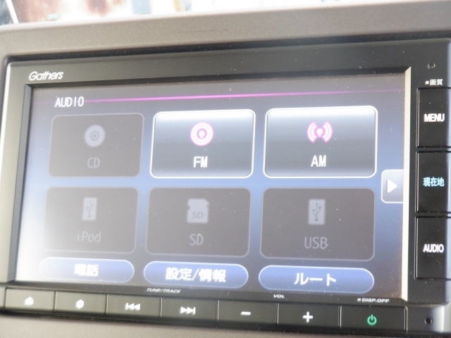 ホンダ N-BOX 660 G ホンダセンシング  福岡県の詳細画像 その7