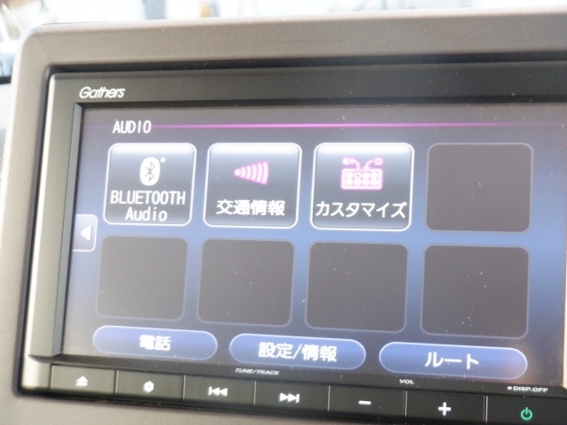 ホンダ N-BOX 660 G ホンダセンシング  福岡県の詳細画像 その8