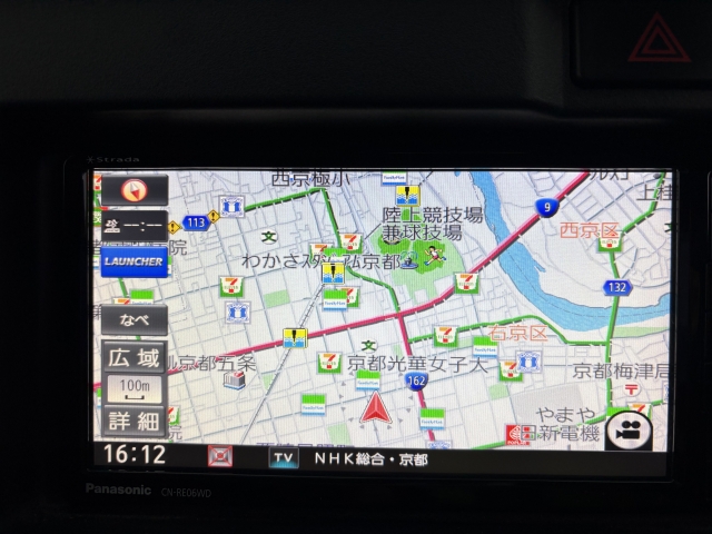 ダイハツ&nbsp;ハイゼットカーゴ&nbsp;&nbsp;&nbsp;京都府の詳細画像&nbsp;その9