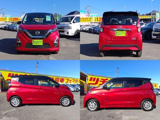 日産&nbsp;デイズ&nbsp;660 ハイウェイスターX&nbsp;&nbsp;千葉県の詳細画像&nbsp;その4