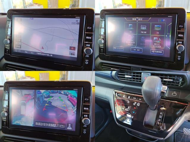 日産&nbsp;デイズ&nbsp;660 ハイウェイスターX&nbsp;&nbsp;千葉県の詳細画像&nbsp;その5