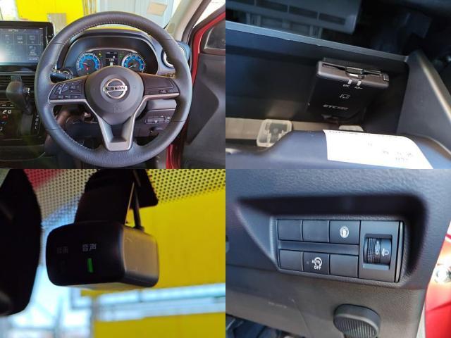 日産&nbsp;デイズ&nbsp;660 ハイウェイスターX&nbsp;&nbsp;千葉県の詳細画像&nbsp;その6