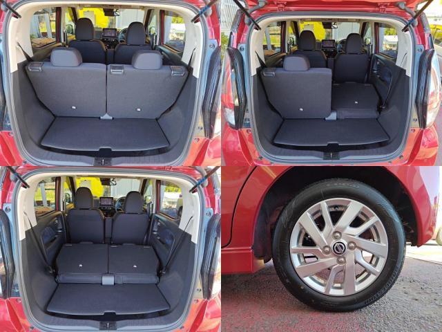 日産&nbsp;デイズ&nbsp;660 ハイウェイスターX&nbsp;&nbsp;千葉県の詳細画像&nbsp;その8