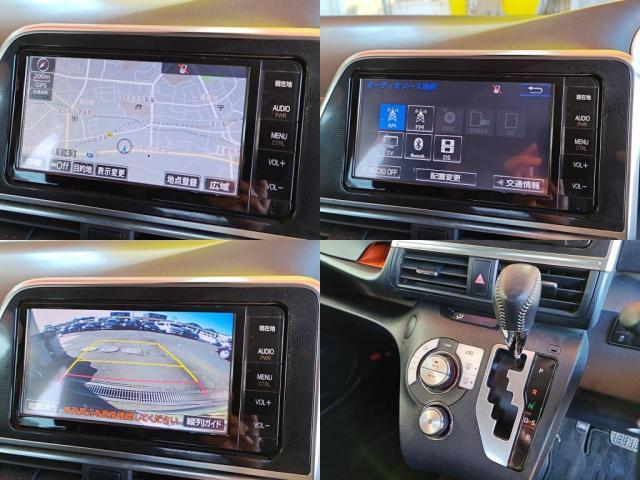 トヨタ シエンタ 1.5 G  千葉県の詳細画像 その5