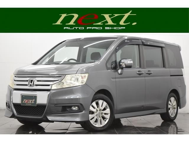 ホンダ&nbsp;ステップワゴン&nbsp;&nbsp;&nbsp;千葉県