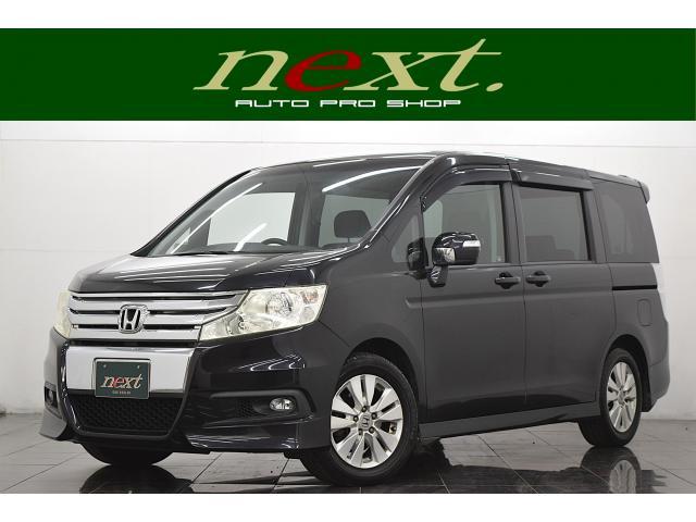 ホンダ&nbsp;ステップワゴン&nbsp;&nbsp;&nbsp;千葉県