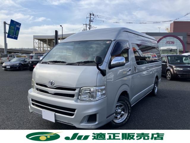 トヨタ ハイエースコミューター   新潟県の詳細画像 その2