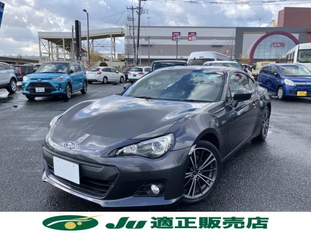 スバル BRZ 2.0 S  新潟県の詳細画像 その2