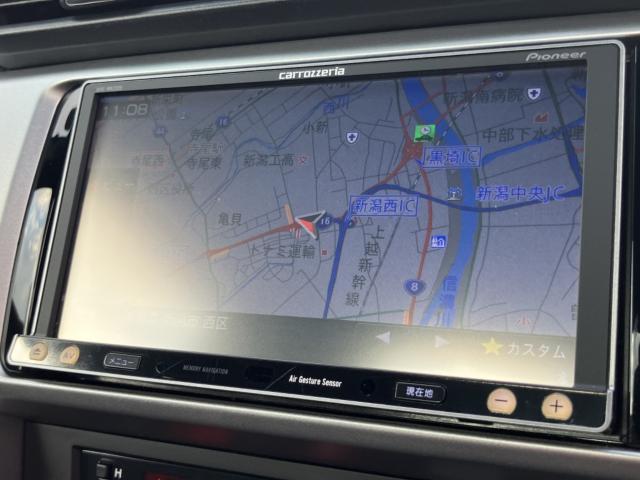 スバル BRZ 2.0 S  新潟県の詳細画像 その5