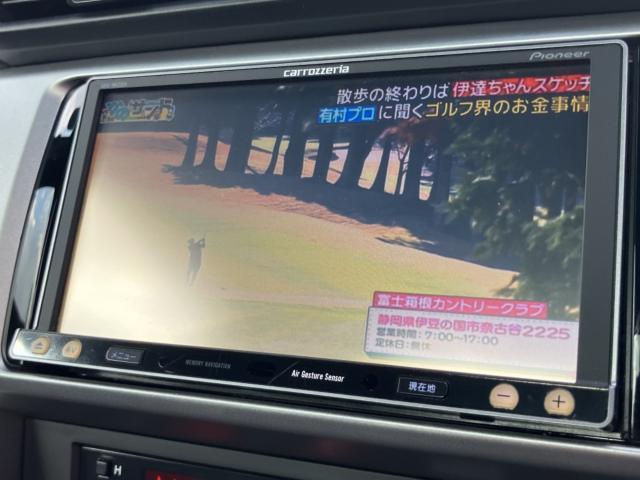 スバル BRZ 2.0 S  新潟県の詳細画像 その6