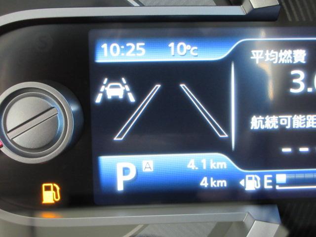 スズキ ハスラー 660 ハイブリッド X  新潟県の詳細画像 その9